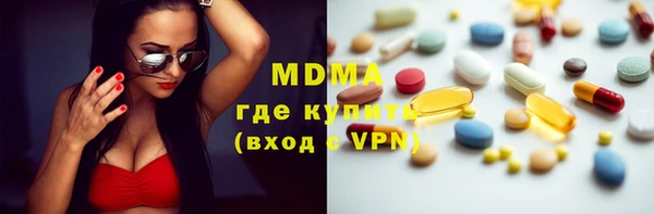 каннабис Аркадак