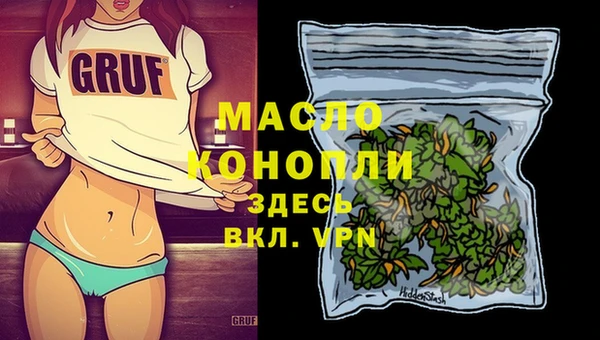 каннабис Аркадак