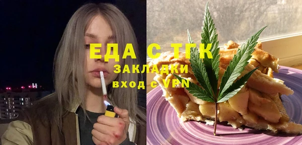 каннабис Аркадак